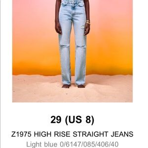 Zara High Rise Straight Jeans Sz 8